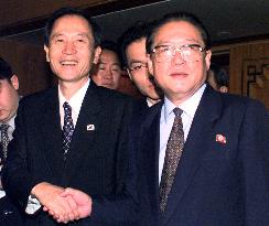 Chief N., S. Korean delegates announce accord